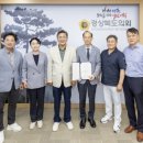 국회사무처 이미지