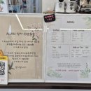 더아란