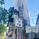 네일미학 | [홍대 네일] 퍼폼네일, 이달의 아트 후기! 약한 손톱도 강철처럼 튼튼해지는 연남동 네일 맛집
