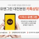 세종한의원 이미지