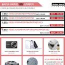 더모아솔라 이미지