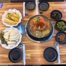 삼삼개발 이미지