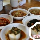 산방산초가집 이미지