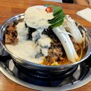 121-운정2-121 이미지