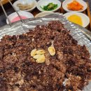 한마당한우촌 | 언양 자수정동굴나라 언양불고기 맛집 가족외식 추천 한마당한우촌