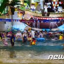 웅진플레이도시 이미지