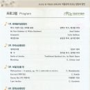 (자)두원에너지 이미지