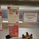 청담피자 | 피자스쿨 청담점 본사 방문(타코피자 후기, 직원추천 꿀조합)