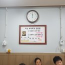 미성식당 이미지