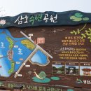 삼호버스터미널 이미지