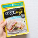 더맛 투고 네이버블로그