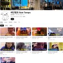 노원-공릉-노원-(다)003390 | 노원 프렌치토스트 맛집 공릉역 브런치카페 공릉 맛집 레인템포