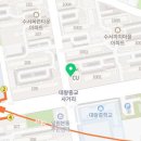 원종민훼밀리의원 이미지