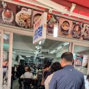 모란시장 이미지