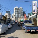 소문난식당 이미지