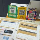 안경명가 콘텍트 이미지