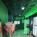 오류동 미용실 판타스틱헤어 그레이스펌 후기