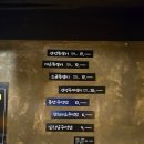 양파PC | [분당/판교] 판교역 맛집 판교역 쪽갈비 감성쪽갈비 판교점 후기