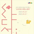 모악 작은도서관 이미지