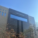 수세무회계사무소 - 송파구 송파대로28길 13 | 양도세무사 증여세무사 고민될 때, 분당 판교에서 절세전문가 세로운 세무회계 알아본 후기