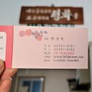 신우인쇄