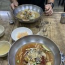 교동면옥화원점