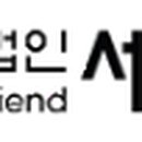 세무법인중부 이미지