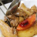 안동위생찜닭 네이버블로그