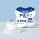 요거트
