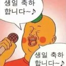 대동수산 이미지