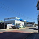 옥종농협주유소 이미지