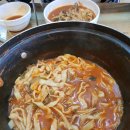 얼큰샤브샤브칼국수 이미지