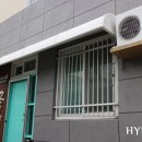 화이트하우스세탁소 이미지