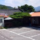 별미갈비찜 이미지