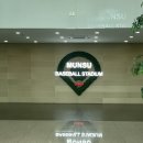 69. 여름이었다⚾️🎧