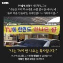 칠안경로당 이미지