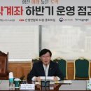 적금해리스 이미지