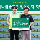 1111 이미지