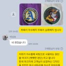 문산초등학교 네이버블로그