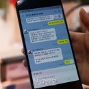 데이터팜 이미지