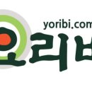(주)요리비 이미지