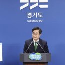 수원-1978 이미지