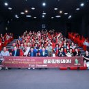 힐링데이 이미지