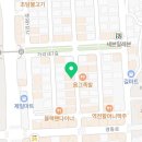 하가홈마트 이미지
