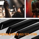 성악가곡(기초) 이미지