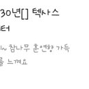 피가로&스모키립스 이미지