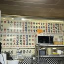 소림각 이미지