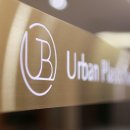 어반성형외과의원 이미지