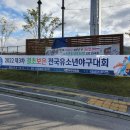 보은읍 이평리 244 이미지