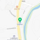 지수농민주유소 이미지